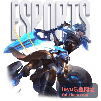 leyu乐鱼网址服务场景展示